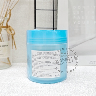 莲妮娜羊毛脂维e紧致霜润肤霜250g