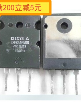 IXFK44N50 IXFK44N50 500V44A 进口原装原字