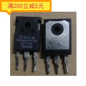 IXGH48N60C3D1 IXGH48N60B3D1 进口拆机大功率IGBT管 48A 600V