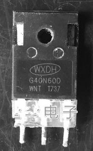 G40N60D MOS场效应管 三极管 进口拆机 包上机 测试发货