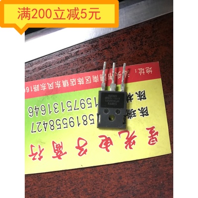 IXFH60N50P3 MOS场效应管 TO-247 60A 500V 可直拍