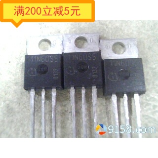 【铁头的】11N60C3 11N60S5 11N60CFD原装进口拆机