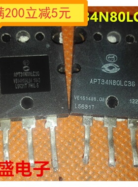 APT34N80LC3G APT34N80LC3 APT34N80 原装进口拆机