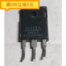 原装进口拆机 IXTH50N20 TO-247 MOS场效应管 测好 直拍 50A200V
