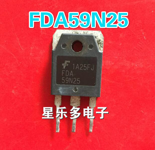 FDA59N25 59N25 原装进口拆机件,质量包好