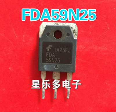FDA59N25 59N25 原装进口拆机件,质量包好