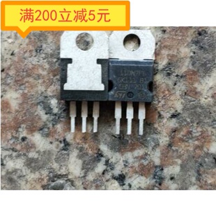 原装进口拆机原字 110N7F6 STP110N7F6 低内阻 控制器场效应管