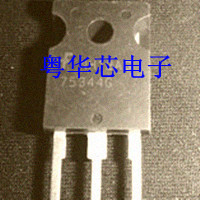 进口测好大功率场效应管 75344G、HUF75344G (75A55V)