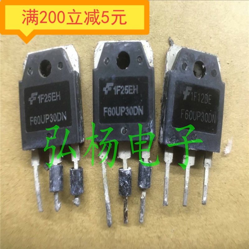 MM60FU030PC MM60FU030 F60UP30DN 快恢复二极管 正品焊机元件