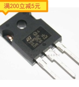 原装进口拆机 48NM60N W48NM60N 48N60 MOS场效应管 48A600V