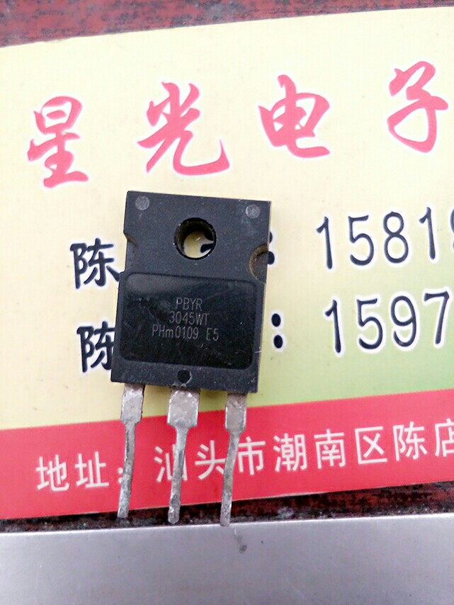 Original imported disassembly PBYR3045WT 3045WT Schottky diode spot test package is good