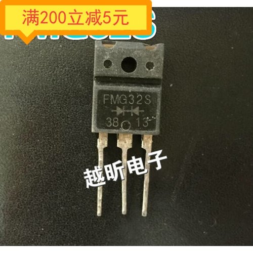 原装进口拆机FMX32S   FML32S FMG32S 质量保证