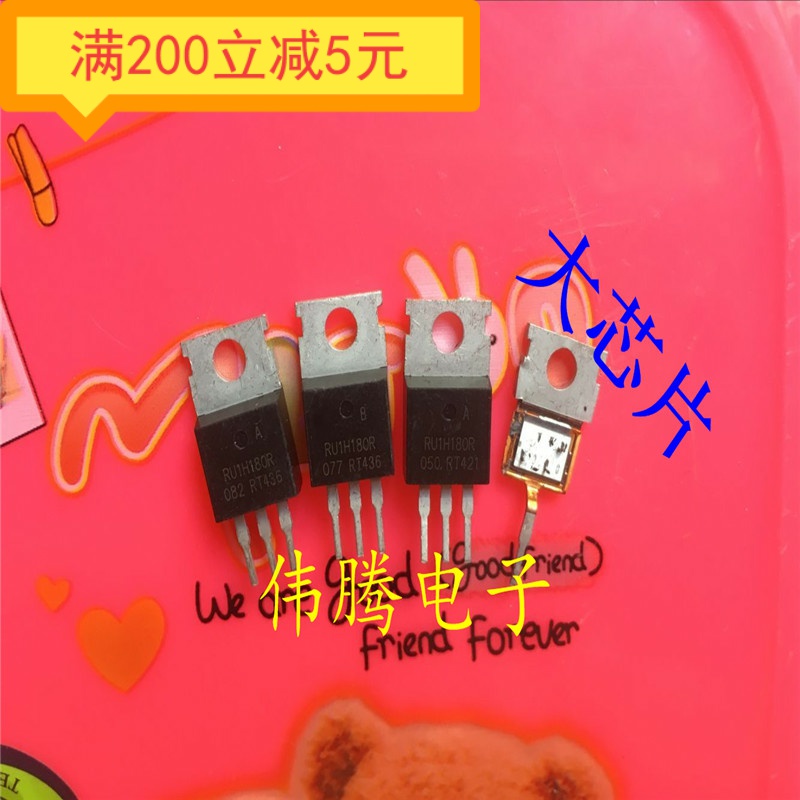 RU1H180R 180A 100V 超大芯片 代替IRFB4110 HY3610 实价可直拍