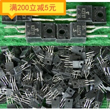 拆机正品场效应管 K2717 2SK2717 TO-220F 5A 900V质量保证