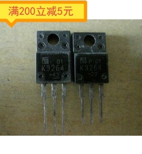 原装进口拆机 K3264 2SK3264 TO-220 MOS场效应管 测量好 可直拍