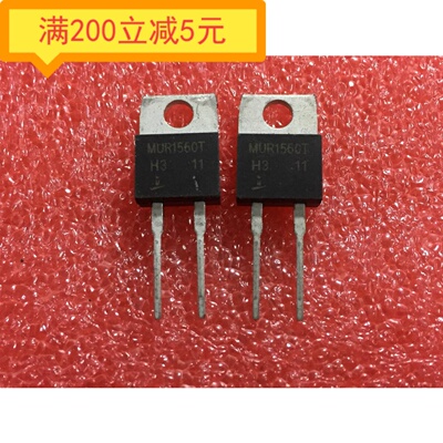 原装进口拆机RHRP1560 U1560G MUR1560 快恢复管 TO-220 15A 600V