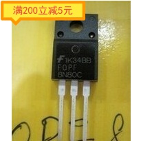 现货热卖:FQPF8N80C 08N80C3 P8NK80ZFP 原装拆机 质量保证
