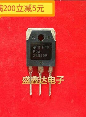 ·原装进口拆机件 FQA28N50 FQA28N50F 28n50 质量保证