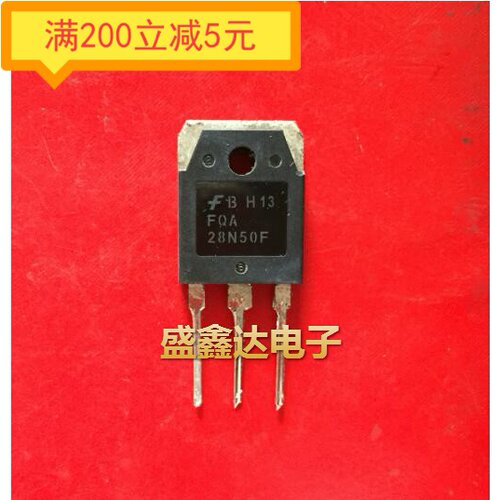 ·原装进口拆机件 FQA28N50 FQA28N50F 28n50 质量保证