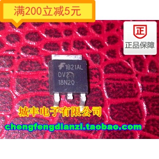 AP18N20GH 18N20GH FQD18N20 进口贴片场效应MOS管TO-252