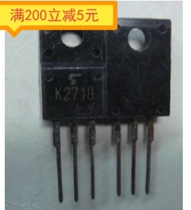 三极管进口拆机非国产 2SK2718 K2718 TOSHIB TO-220 【实图】+