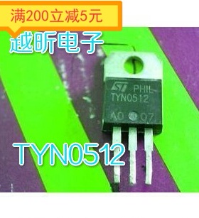 ·原装正品拆机 TYN0512 单向可控硅 测好发货 质量保证
