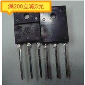 原装进口拆机 K3523 2SK3523 MOS场效应管 测试好 厂家直销