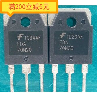 电子元件FDA70N20   进口原装拆机件 测好包好