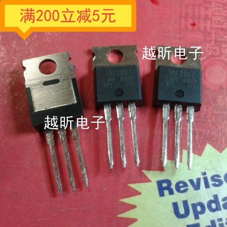 ·IRF2807 原装进口拆机 长脚 测试好 质量保证