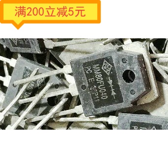 进口拆机 MM80FU040  焊机常用整流管质量保证
