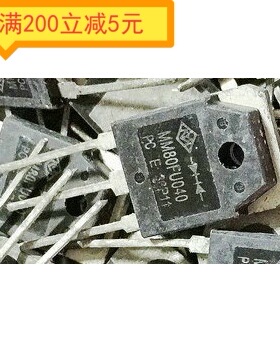 进口拆机 MM80FU040  焊机常用整流管质量保证