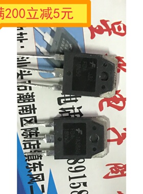 FDA18N50 AV2 FQA18N50 原装进口拆机 MOS场效应管 18A500V 直拍