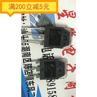 FDA18N50 AV2 FQA18N50 原装进口拆机 MOS场效应管 18A500V 直拍