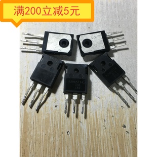 原字的 RJH65T14 100A 650V 焊机IGBT单管 可代替RJH60F7 RJH60F5