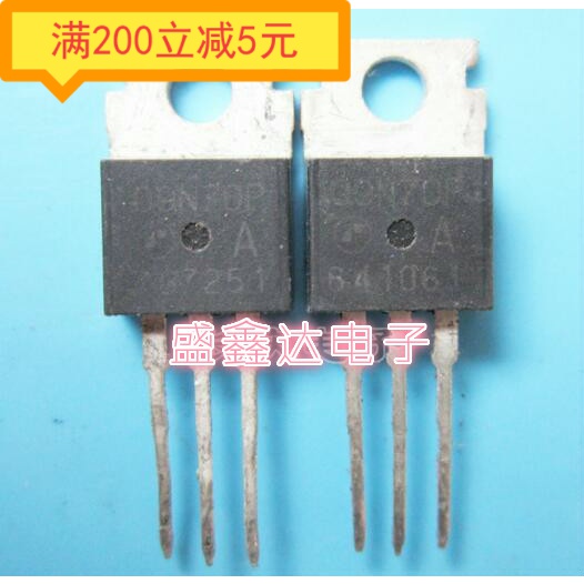 原装拆机9N70 09N70P MOS场效应管 元器件维修配件
