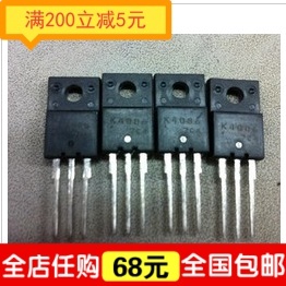 ·进口拆机电源管 K4086 2SK4086 场效应管