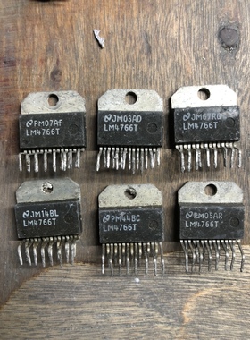 老厂家直插IC LM4766T 音频功放IC 原装拆机 原字长脚