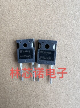 RHRG3060 R3060G2 RURG3060 30A600V 原装进口拆机快恢复二极管