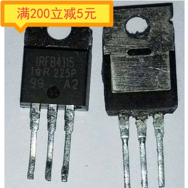 IRFB4115 FB4115 场效应管 104A 150V IR原装拆机 控制器专用
