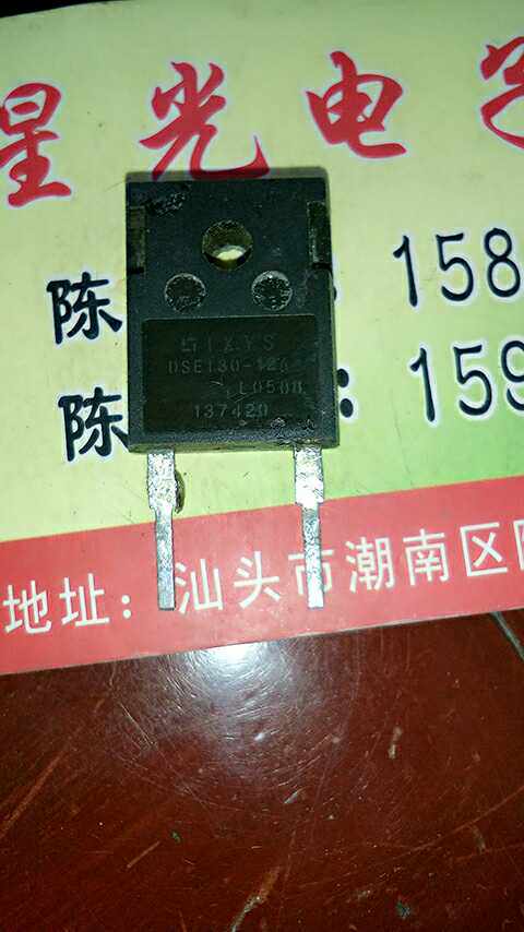 Electronic components fast recovery diode DSEI30-12A DSE130-12A Test good quality assurance
