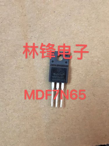 MDF7N65B 散新进口现货 TO-220F 650V 7A  实图 现货