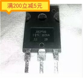 原装进口拆机 30CPF06 30A 600V 快恢复整流管 TO-247 可直拍
