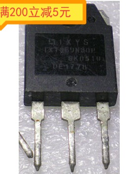 原装进口拆机 IXTQ69N30P 69N30 TO-247 MOS场效应管 测好 可直拍