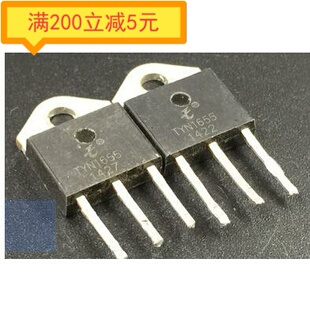 【现货2000只】TYN1655 JCT1655 原装拆机 单向可控硅 1600V 55A