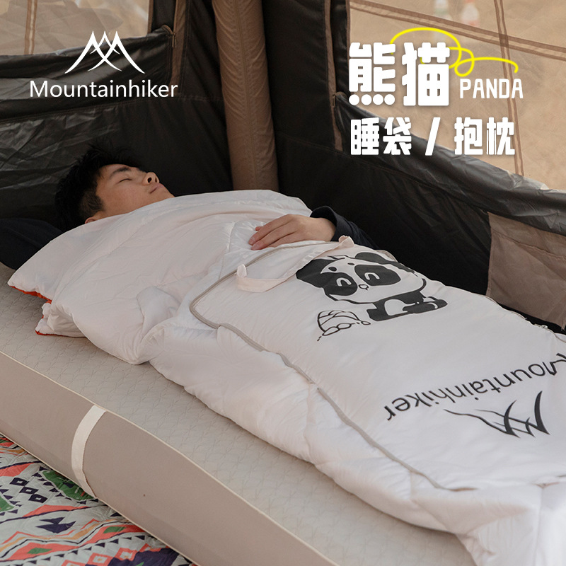 山之客户外棉睡袋户外露营办公室便携式简约防寒加厚午休保暖