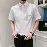 夏季休闲短袖衬衫男士衬衣潮流痞帅五分袖衬衣A307-CS12-P58，男装衬衫，星座409(原A307）