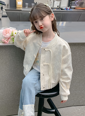 【小梨专享】女童春装外套新款女大童儿童春秋款衣服DY11957