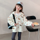 小梨专享 秋季 女童外套春秋款 女孩童装 连帽卫衣Q13110 2025新款