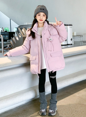 【小梨专享】女童棉服冬2025新款棉袄加厚冬装外套儿童棉衣Q61745