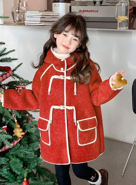 【小梨专享】女童中长款外套冬装2024新款儿童冬季衣服大衣W125